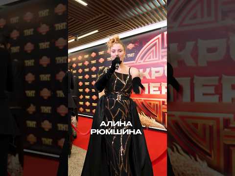 За кого болеете? И какие суши закажем у Олега ? 🍣😅 #мода #красота #юмор #путешествия #интервью