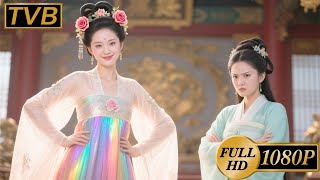 Green Tea Girl Thinks Her Looks Can Seduce The Prince, But The Princess Outshines Her