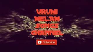 Maana Madurai Velle Kuttera Urumi Melam Song