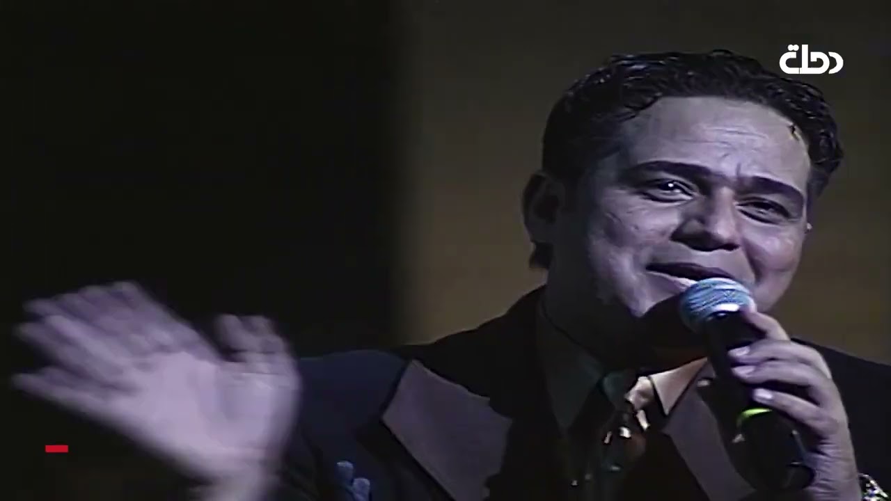 حاتم العراقي العب بيها يابو سميرة -مهرجان بابل 1999