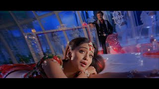 Sahana || Sivaji Telugu Video Songs || Udit Narayan || A R RAHMAN