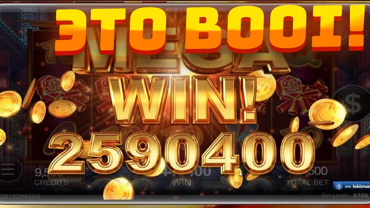 Casino booi vip booi cazino net ru