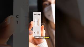 🦠 COVID-19 Test क्या है? | RT-PCR vs Rapid Test | COVID Test Explained 💉