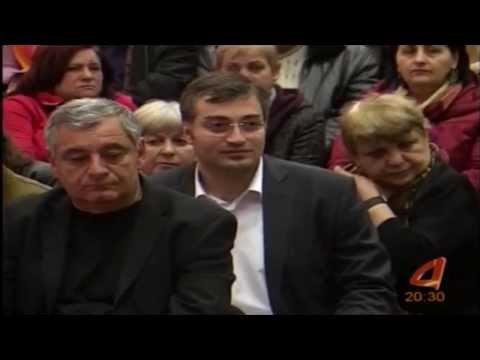 რუსთავში ,,ქართული ოცნების\' კონფერენცია ჩატარდა17/03/2014