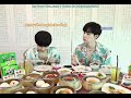 [Vietsub] [Cut] PPN chiếm hữu eny MODE: ON | 2022.06.12 #HappyMomentZNND2 Round 2: Bữa trưa đặc biệt