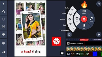 New Status Video Editing 2023 | Kinemaster Trending Status Video Editing 2023 @TechnicalGhannu