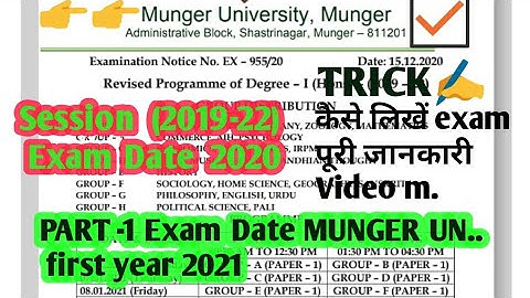 BA/BSc/Bcom-Part-1 Exam 2021, session 2019-22 Munger university, 1st year exam date, schedule 2020