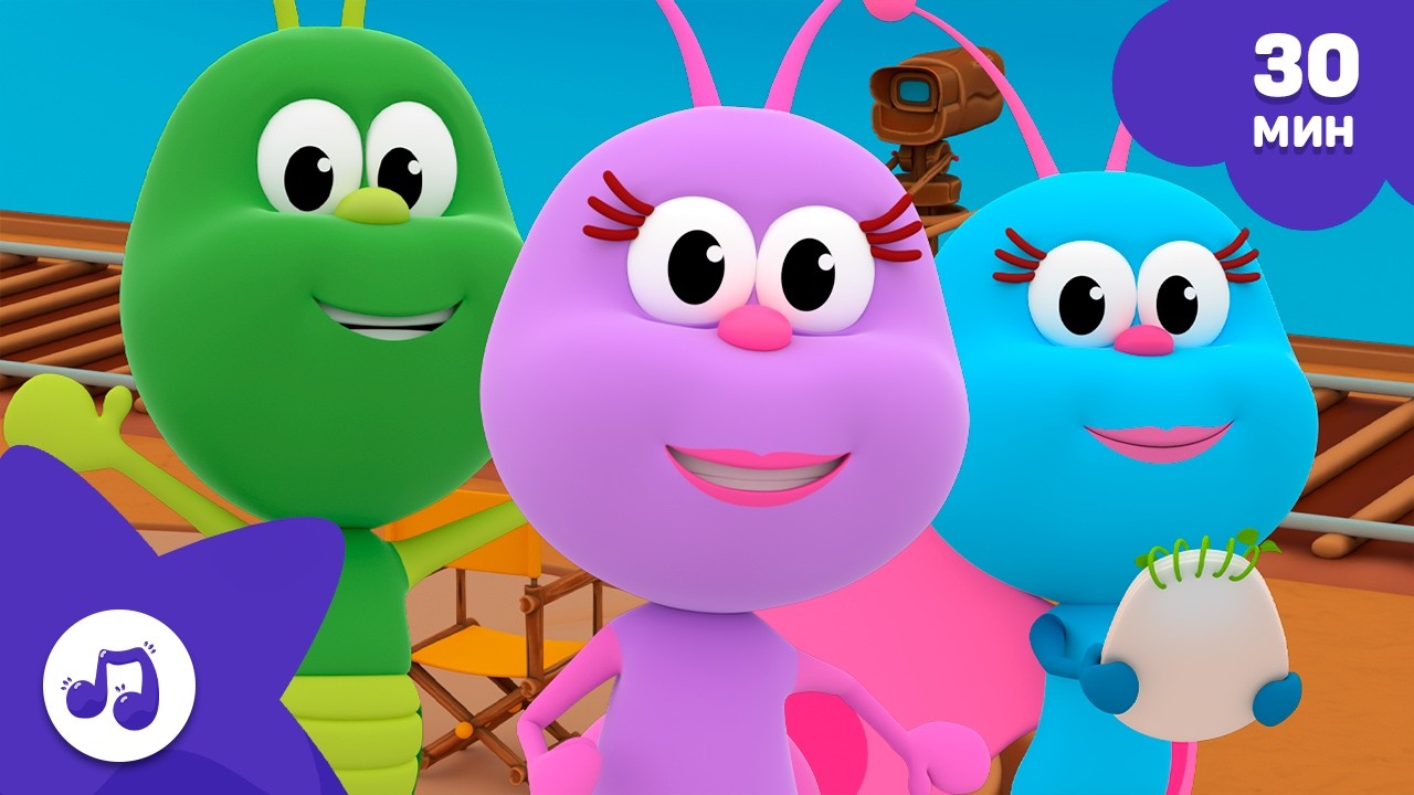 Поём, танцуем и веселимся 🎉 [30 мин] 🐞 BICHIKIDS 🐞 СБОРНИК ПЕСЕН 🌈 ДЛЯ ДЕТЕЙ