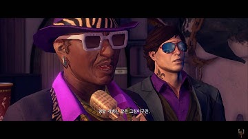 [PC] Saints Row The Third Gameplay 12
