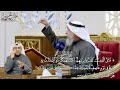 116 - (مثل الذين كفروا بربهم أعمالهم كرماد اشتدت به الريح...) - عثمان الخميس