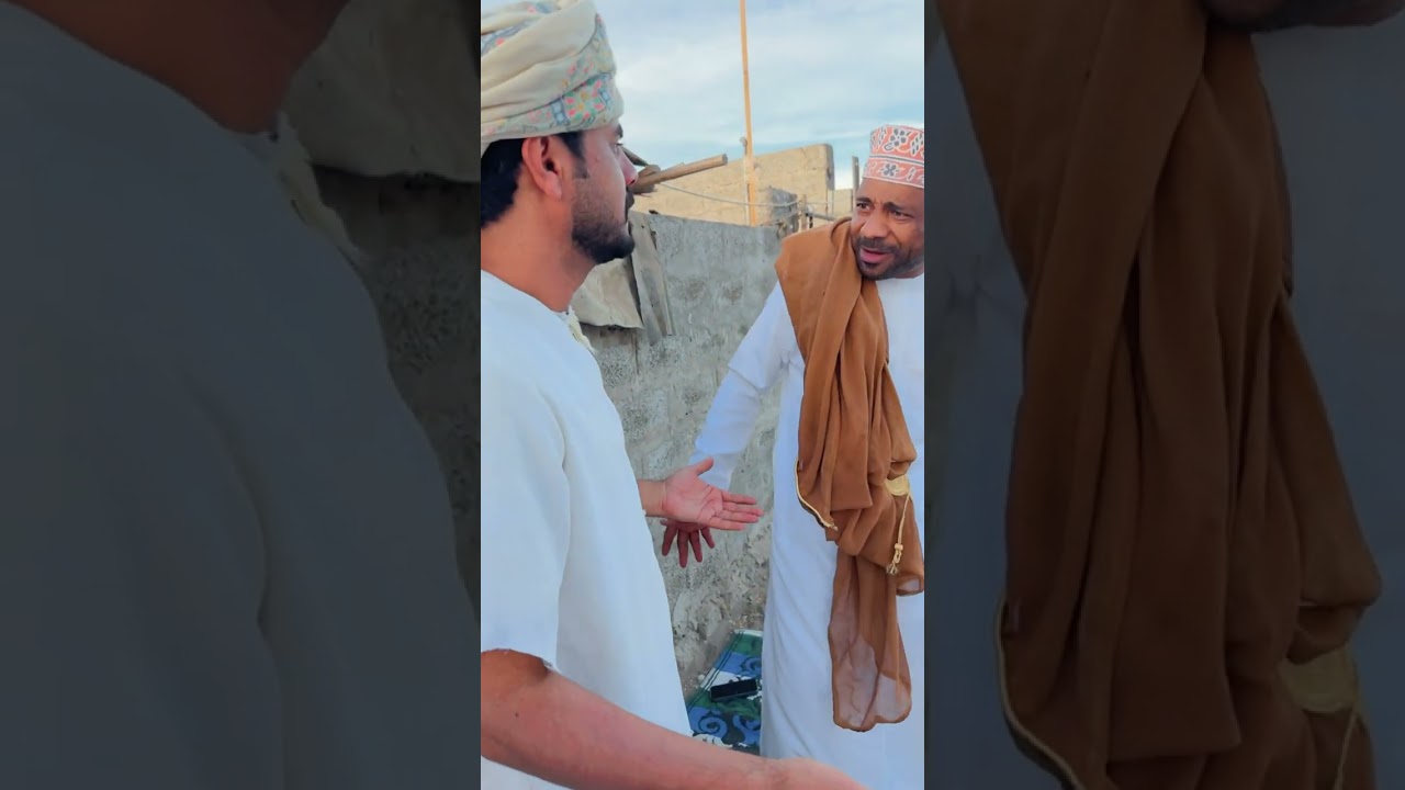 المبجل ياي يسد الحية 🤣😂