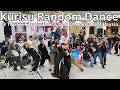 Kurisu Random Dance @ TAGCC Lite by TAGCC at 3 Damansara Malaysia. 12 April 2026