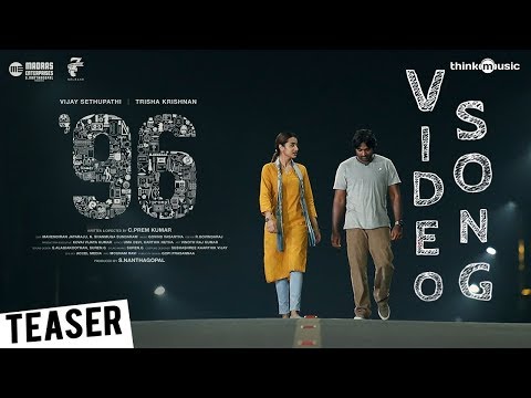 96 | VIDEO SONG | KAATHALEE KATHALEE | VIJAY SETHUPATHI | TIRSHA | C.PREM KUMAR | GOVINDA VASANTHA |