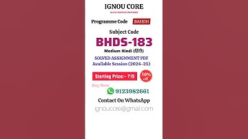 BHDS 183 Solved Assignment PDF 2024-25 in Hindi, BAHDH program BHDS-183 Solved assignments