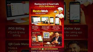 Restaurant Billing Software! Cloud Base! POS BILLING! POS TOUCH ! Call : 6375406606