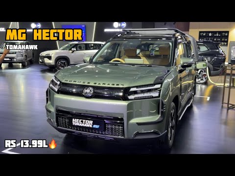 New MG Hector TomaHawk 2026 is Finally here🔥 Starts at just ₹13.99L | New Electric car in India