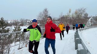 Северская Домна. Маршрут Построен