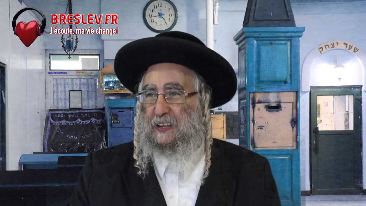 Eloul Torah 6  Etude 7 (08/09/19)