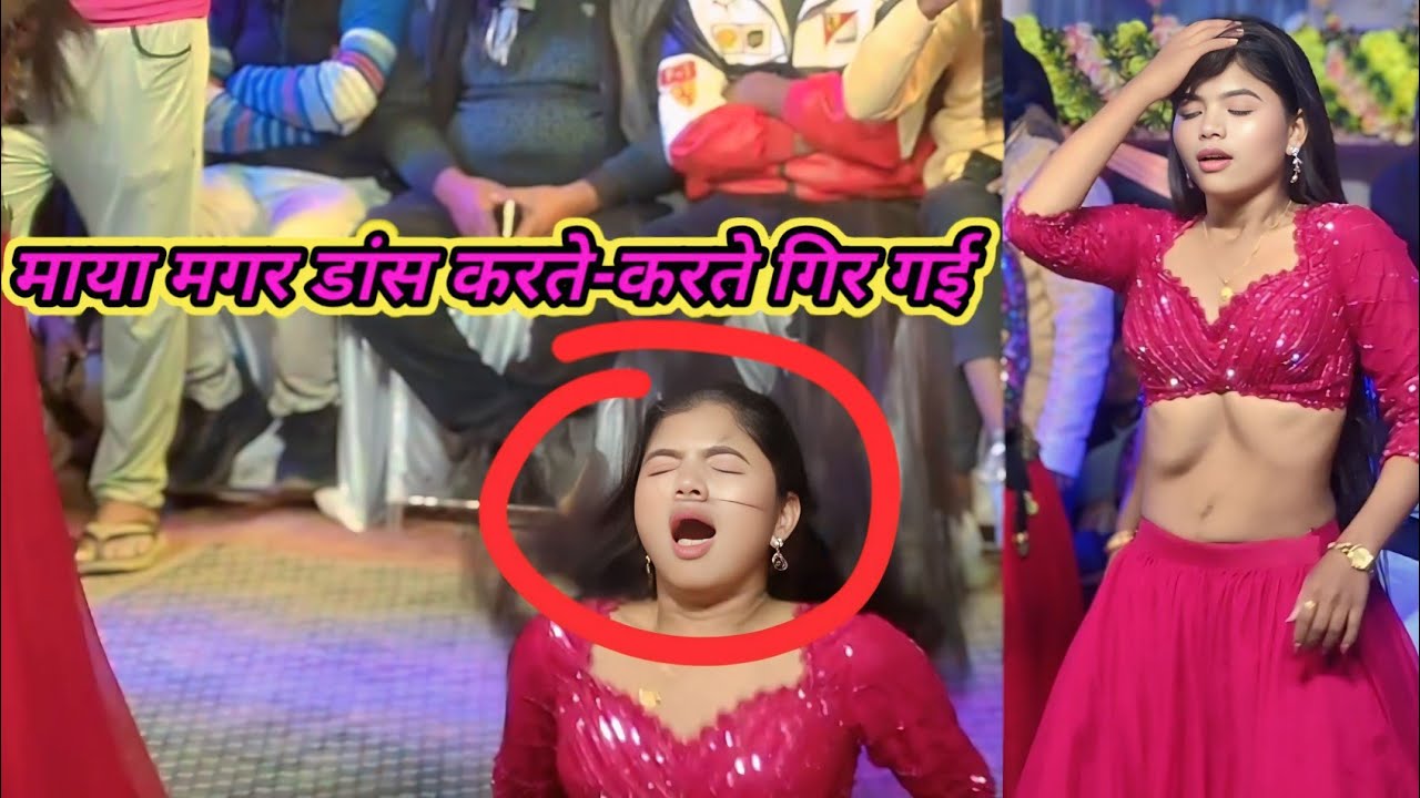 Misir ji tu ta Bada bada Thanda DjRemix | Maya Magar|| Old Bhojpuri Remix | Bhojpuri Video songs 