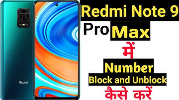 how to block and unblock any number in redmi note 9 pro max | Redmi note 9 pro max block and unblock
