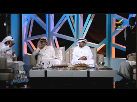 سحور الفنان عبدالله السدحان في برنامج ياهلا رمضان