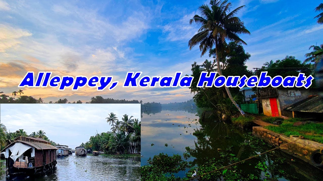 Our Stay in a House Boat at Alleppey | Alappuzha | Punnamada Lake | Our Kerala Trip 2021|Ep 26[4K]