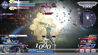 DFFAC_ガーランド_もう詫たくない..._part163_ミスリルD
