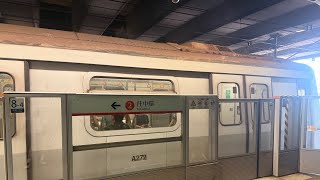 (3036 transline) A263/A272 ISL train on TWL Cheung Sha Wan-Mei Foo