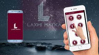 How to play online matka games | online matka play app |  kese khele online matka  | laxmi matka app screenshot 1