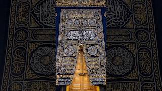 @#اے khaliq میر ے میں لوٹکر آوں گا.#❤🤲🕋