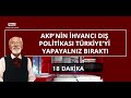 MERDAN YANARDAĞ: AKP, MAVİ VATAN'I SAVUNMA YETENEĞİNE SAHİP DEĞİL; 16 YILDIR HİÇBİR ŞEY YAPMADI