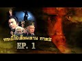 ซีรีส์จีน | กระบี่ไร้เทียมทาน ภาค 2 (Reincarnated II) พากย์ไทย | EP.1 | TVB Thailand | MVHub