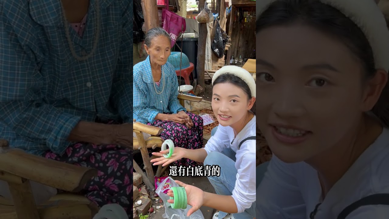 買菜途中的意外偶遇，竟讓大羽結緣如此美貨#翡翠定製 #珠寶首飾 #緬甸翡翠 #翡翠手镯