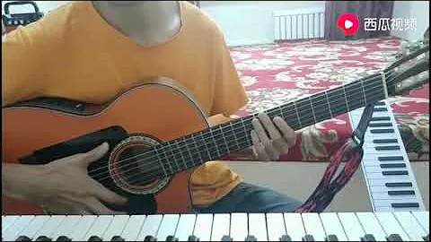как играть на гитаре уйгурской песни "Аслайман Сзни" / Uyghur Song  " Aslayman seni " ئەسلەيمەن سېنى