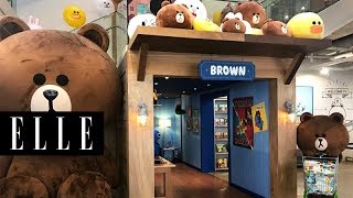 一起逛LINE FRIENDS STORE韓國旗艦店一樓！