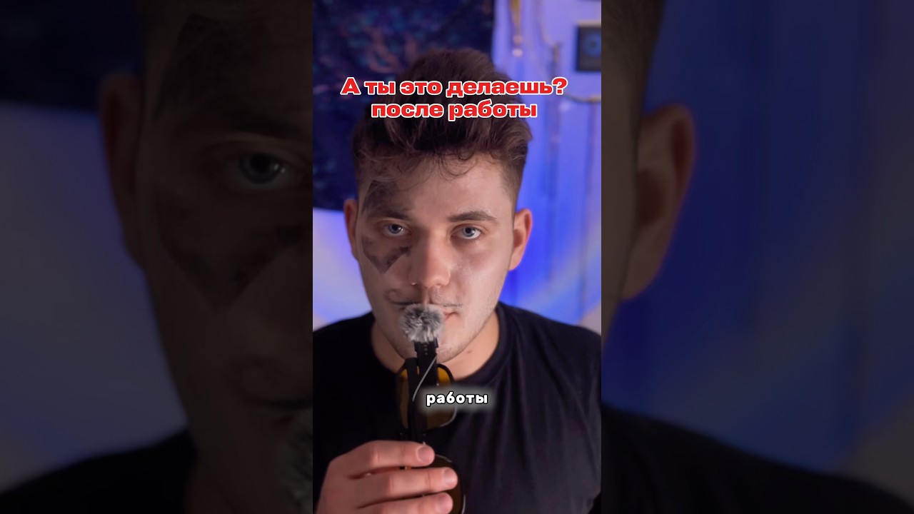 Арт. #WW134868 | копируй с WW | РП | #уход #масло