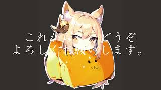 復帰します。