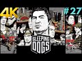 SLEEPING DOGS 4K PC Gameplay Walkthrough #27 - Buried Alive
