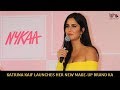 Katrina kaif launches her new makeup brand kay  photos  bollywood haveli