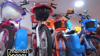 Mamas papas ad. -Ramanathapuram LAMP Creations @ Tirunelveli screenshot 5