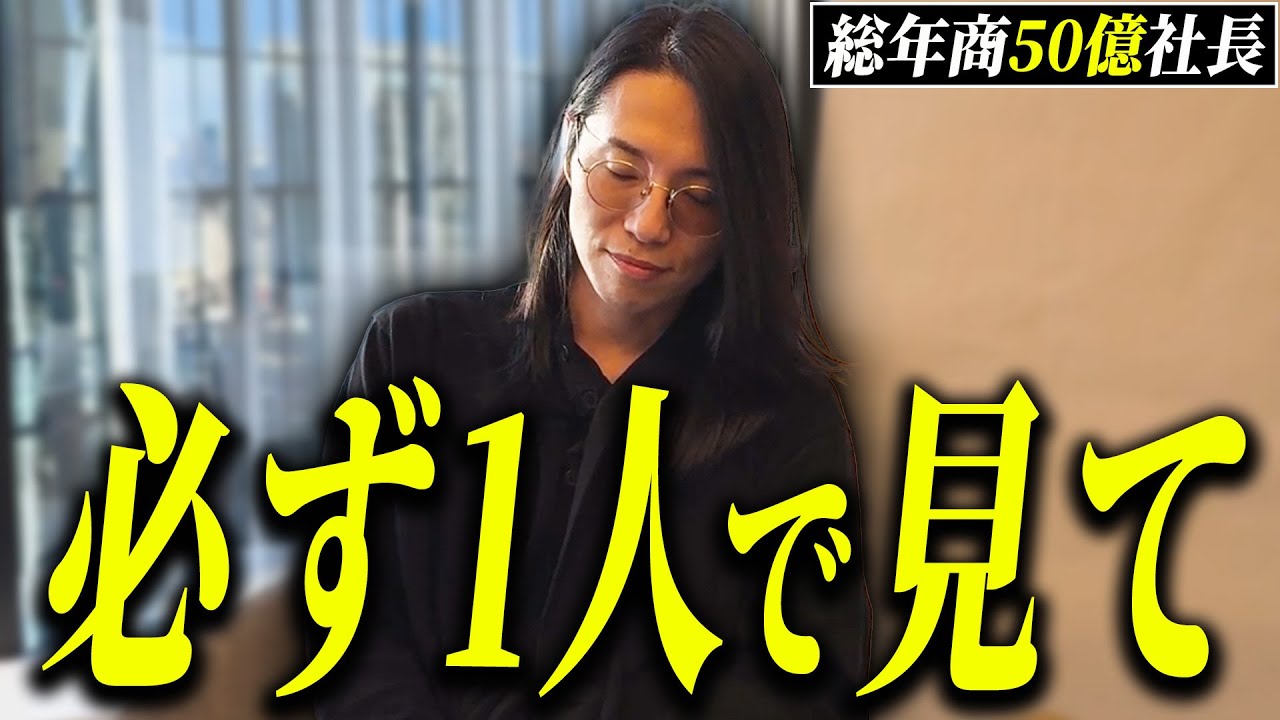 壊滅前に知っておくべき！関係が一変するパートナー問題の“落とし穴”を暴露