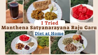 Manthena Satyanarayana Raju garu Diet Plan for Weight Loss, PCOS & Thyroid || Manthena Ashramam Food