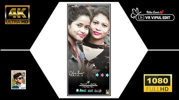 Ghanshyam rathva new timli 2022 || whatsapp status 2022 || new stylish status 2022 || vr vipul edit