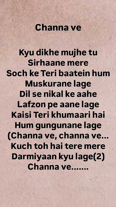 Channa ve # Lyrics