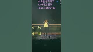 Download lagu 20241006 ONEW - Mind Warning cut [ HOLA! FANCON in SEOUL ]