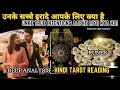 Runes       unke true intentions  his current feelings today  hindi tarot