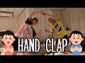 【HANDCLAP】2週間で10kg痩せるダンス