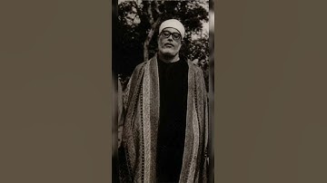 تلاوة نادرة للشيخ الحصري سورة الفاتحة برواية ورش عن نافع