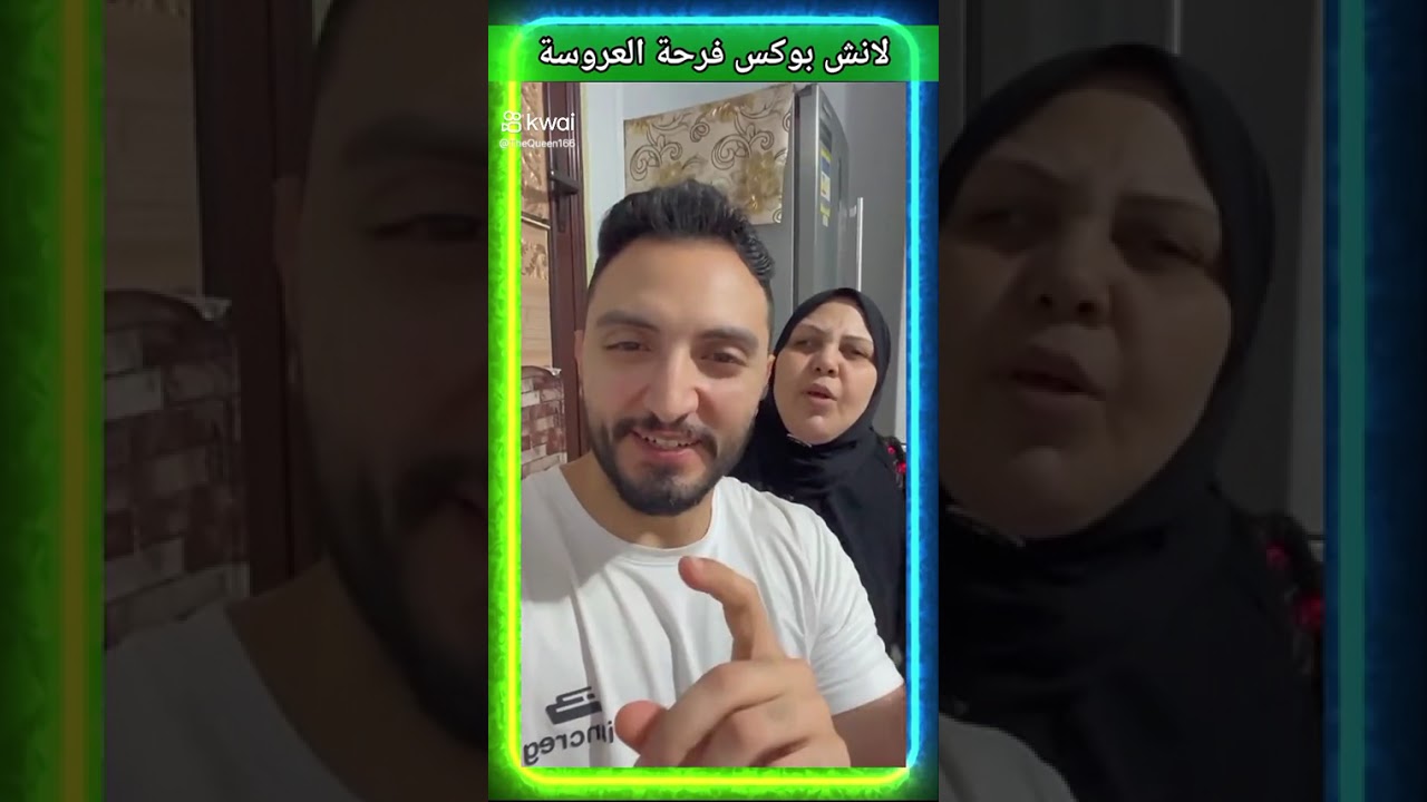 ٢٣ نوفمبر ٢٠٢٥