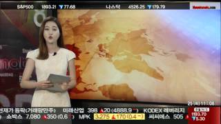 20150825 마켓 2막 2장 11시 시황